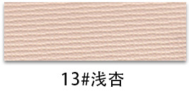 Picture of F177 scratch-resistant leather PVC basketball striped bottom leather fabric small round leather packaging handbags