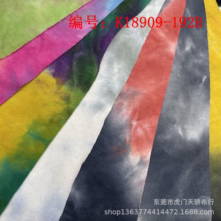 Autumn and winter New knitted tie-dyed sweater printed cloth 320g cotton sweater color dyed sweater clothing fabric