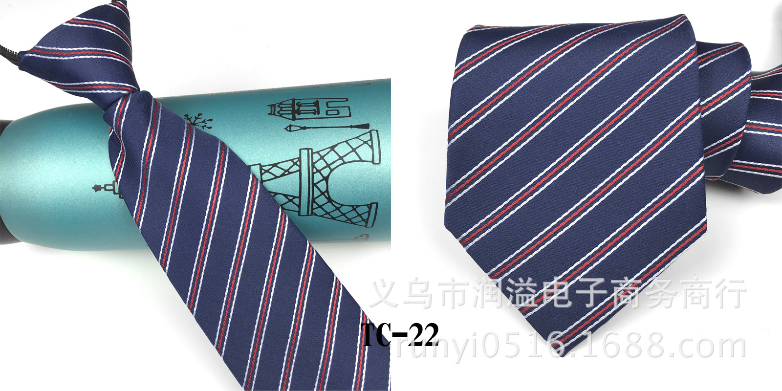 Picture of Men's tie business lazy striped zipper Korean version of wholesale formal jacquard polyester yarn-dyed 8cm easy to pull professional