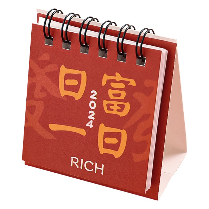 2026 inspirational text desk calendar creative desktop calendar plan this mini portable small desk calendar ornaments wholesale