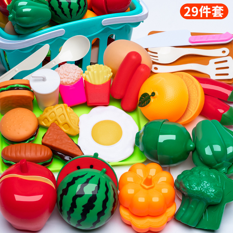 Picture of Children's Kitchen Educational Toys suit Boys and Girls Play Home Simulation Kitchenware Induction Cooker Cooking Rice Stir-fry Chicing Music