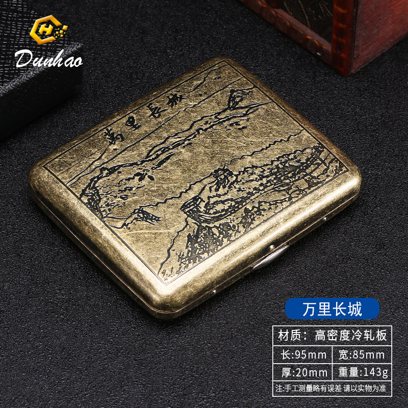 Picture of New Bronze Condensed Flower 20-Pack Metal Imitation Copper Cigarette Box Flip-Top Gift Box Carved and Engraved Pressure-Resistant and Dust-Proof Cigarette Box