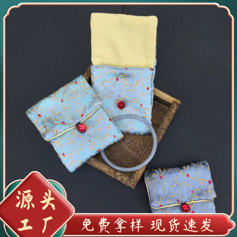 Jewelry Bracelet Chinese Toy Bag Bracelet Bracelet Bag Jewelry Storage Bag Gift Tips Bag Jewelry