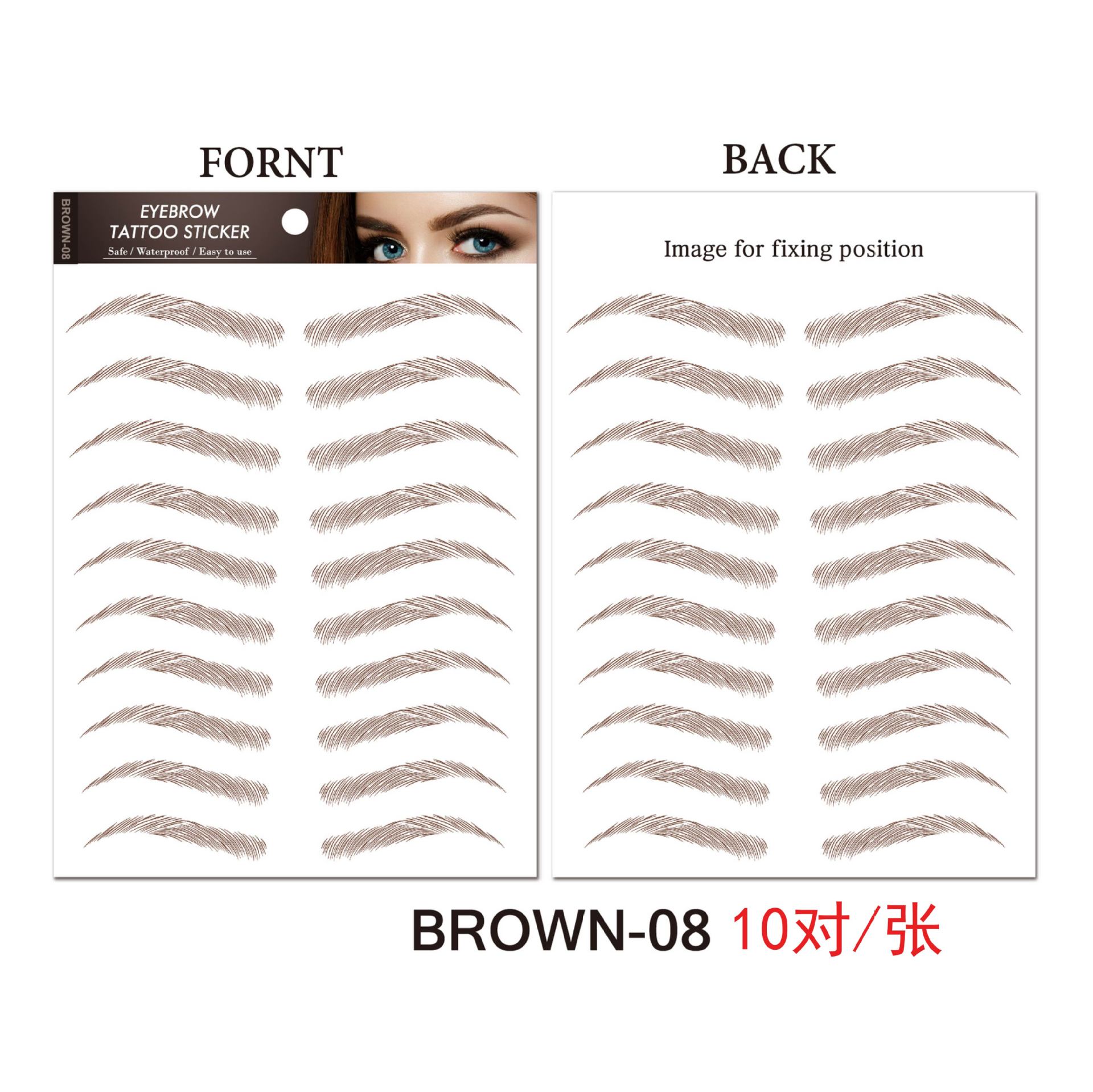 Picture of Factory wholesale cross-border waterproof 6D imitation ecological eyebrow stickers simulation beauty tattoo stickers lower eyelash eyebrow stickers
