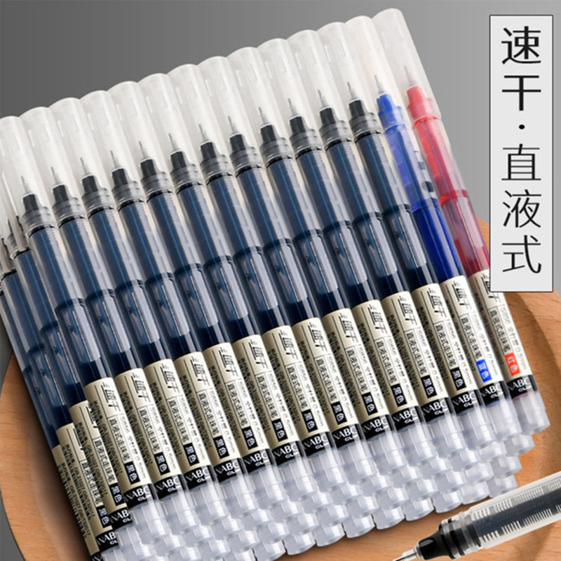 Picture of Straight Liquid Ball Pen Quick-Drying Black Pen Student Pen Gel Pen Stationery Large Capacity 0.5mm Brush Question Water Pen Wholesale