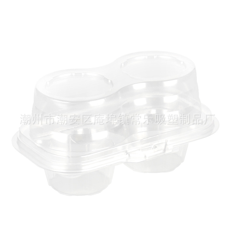 Picture of Cupcake packaging box single two cups cake plate tart dessert mousse transparent thick baking pastry box