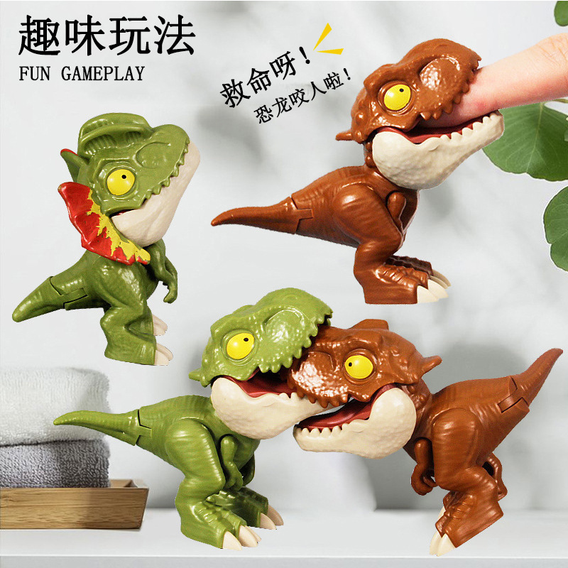 Finger-biting Dinosaur Joint Movable Tyrannosaurus Rex Doll Blind Bag Blind Box Small Gift Children Cartoon Toy Small Dinosaur