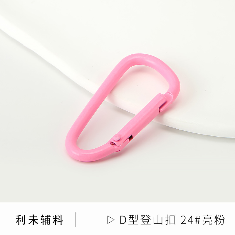 Picture of Factory wholesale color paint gourd-shaped carabiner aluminum alloy jewelry accessories water bottle key creative quick-hanging buckle