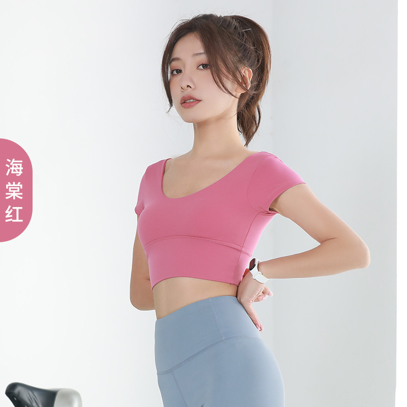 Picture of Juyitang Yoga Clothing Sports Navel-exposed Short-sleeved V-neck T-shirt Beautiful Strap Chest Pad Running Sports Tight Small Top