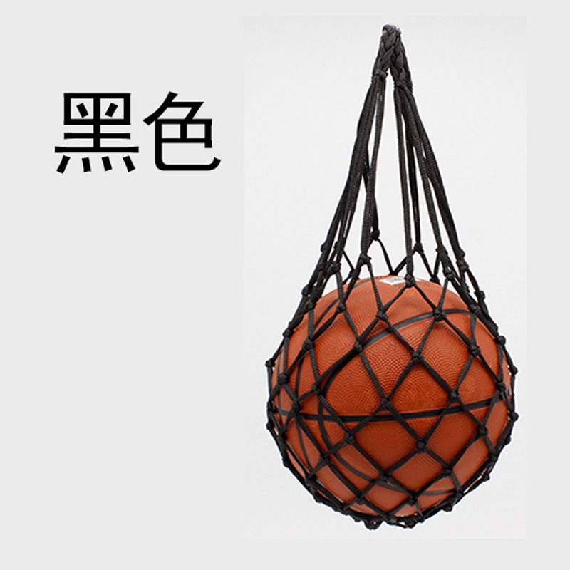 Picture of Basketball bag basketball bag Football net bag sports training storage bag basketball bag basketball net bag