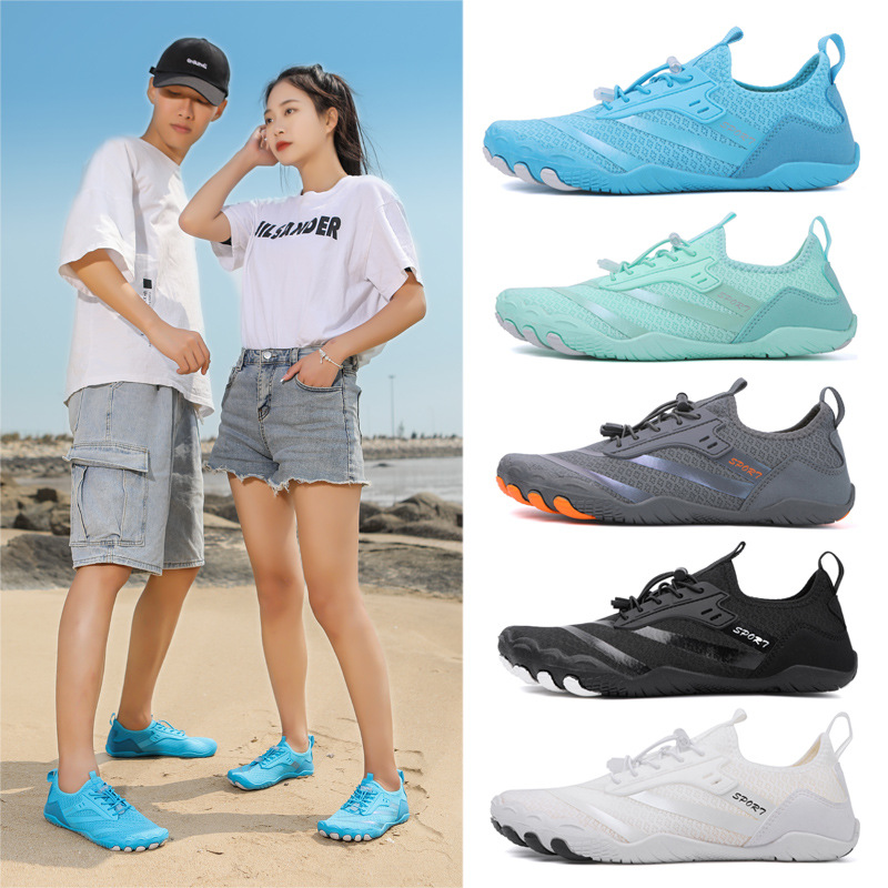 Outdoor Wading Shoes Men's Summer Quick-drying Breathable Snorkeling Shoes Women's Beach Swimming Shoes Couple's Non-slip Tracing Shoes