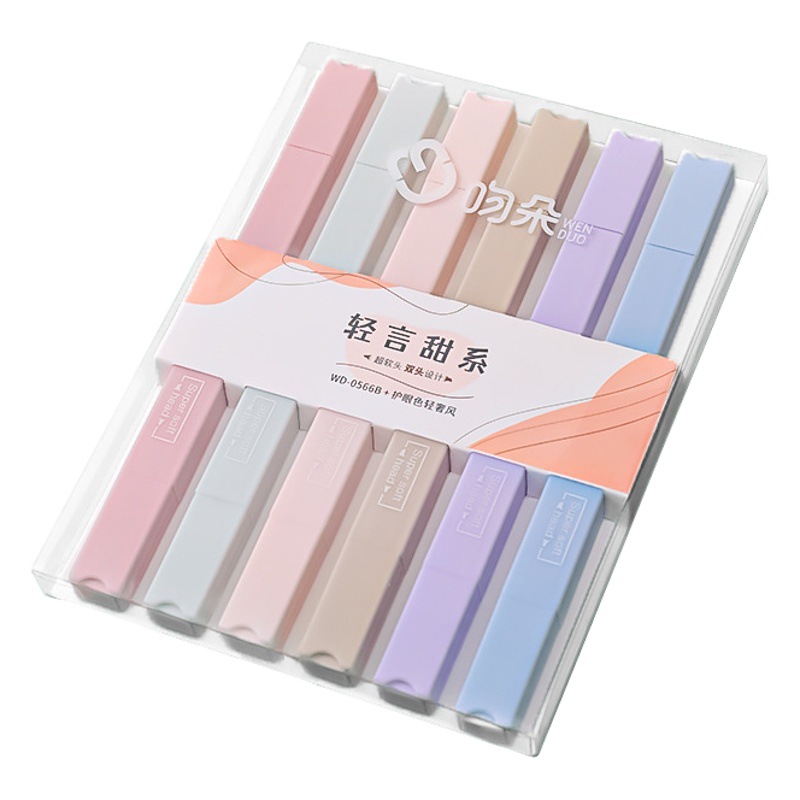 Stationery Student Roughening Marker Double-headed Marker Markaron Morandi Color Highlighter Color Handbook Pen