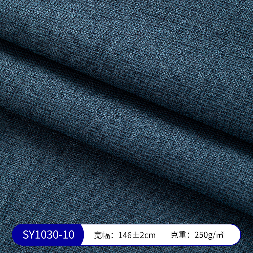 Picture of Waffle Chenille Fabric Factory Ready Stock Imitation Cotton and Linen Tablecloth Luggage Handicraft Engineering Cloth