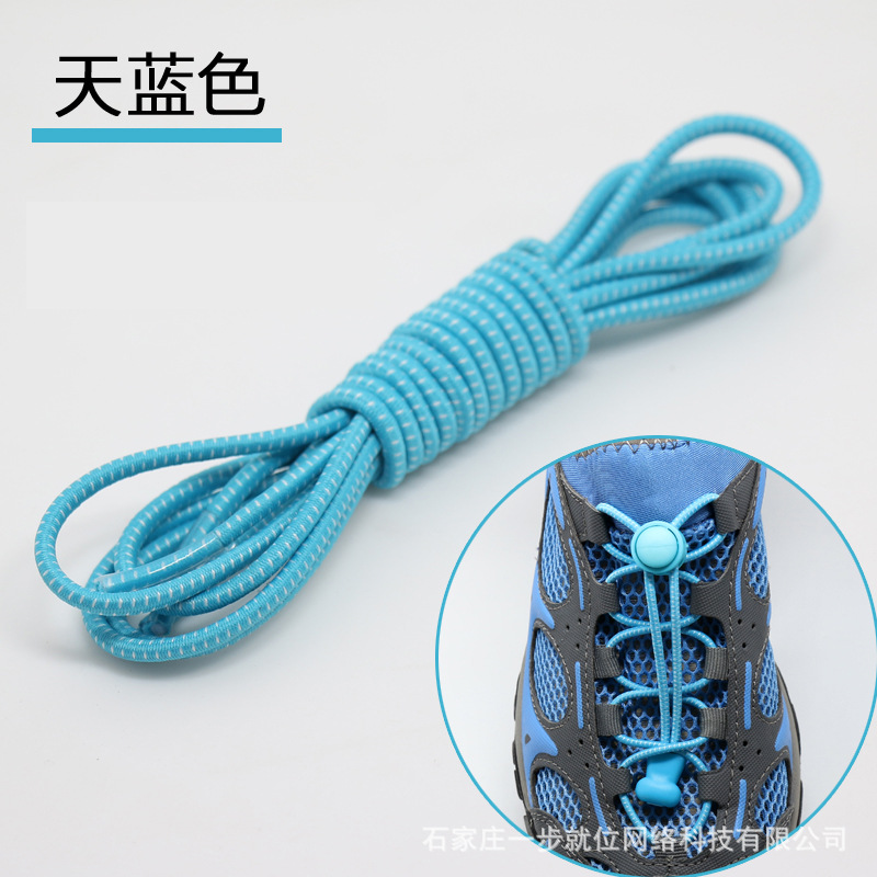 Picture of Round lazy people tie-free shoelaces elastic buckle stretch adult children black and white color shoes rope wholesale tie-free shoelaces