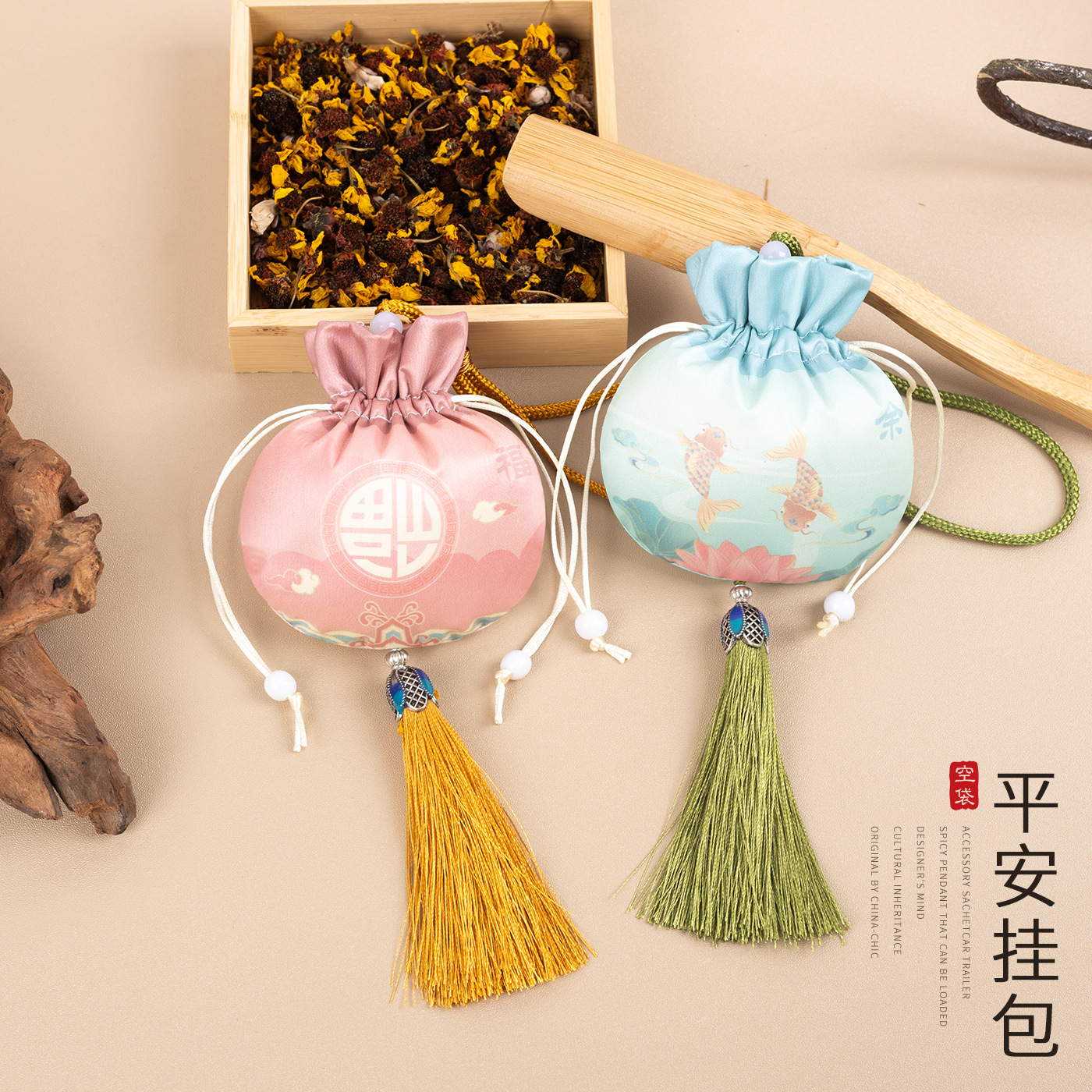 Dragon Boat Festival Ancient Style Small Sachet Empty Bag Portable Sachet Purse Handmade DIY Tips Bag Lucky Bag Pendant Sachet