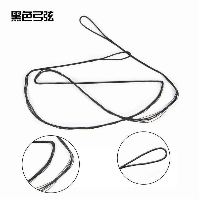 Picture of Bow string recurve bow traditional bow and arrow straight bow bow and arrow bow string tire wire string Kevlada clone string