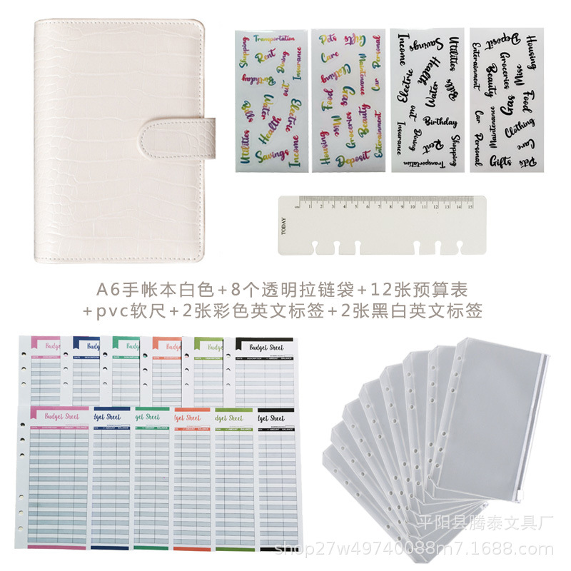 Picture of Cross-Border A6 Binder Zipper Bag Macaron Notebook Pu Loose-Leaf Cash Budget Hand Ledger Letter Label