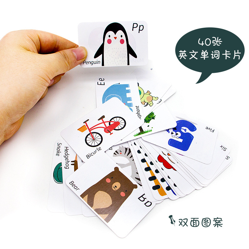 Picture of Magnetic English Alphabet Magnetic Stickers for Children English Natural Spelling Magnet Toys Amazon Cross-Border Dedicated for Early Education
