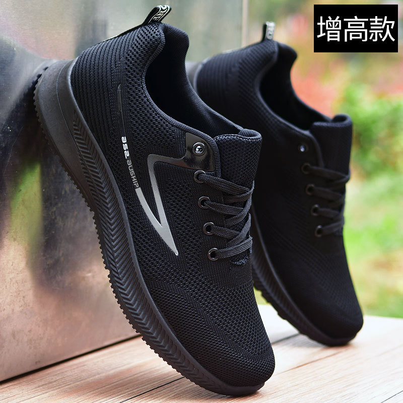 Picture of Men's Shoes, Autumn and Winter Waterproof Leather Shoes, Versatile Trendy Shoes, Black Non-Slip Sports Casual Shoes, Men's Low-Top Running Shoes
