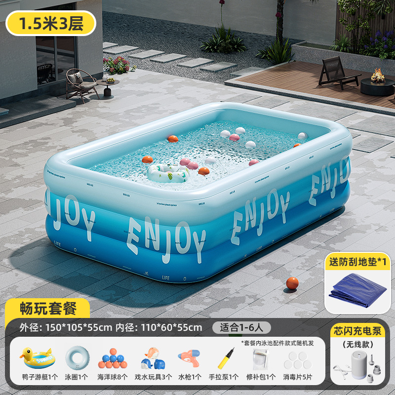 Picture of Swimming Pool Thickened Large Indoor Outdoor One Button Inflatable Swimming Pool Adult Kids Family Swimming Pool Wholesale