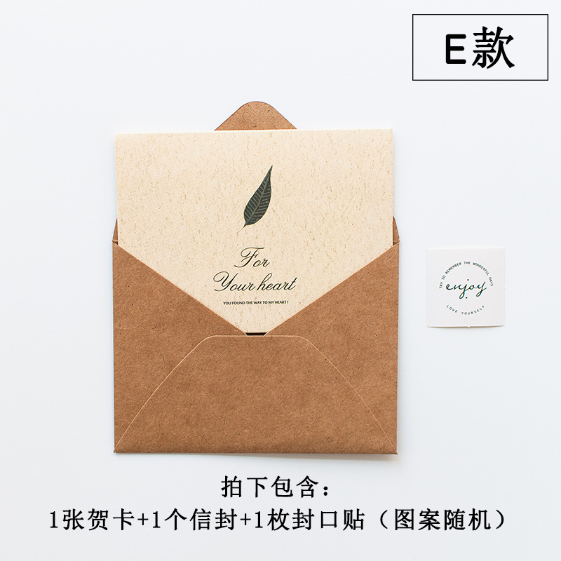 Picture of Greeting Cards, Birthday Wishes, Small Cards, Korean Creative Mini Message Sense, Festival Teacher's Day Thank You Paper