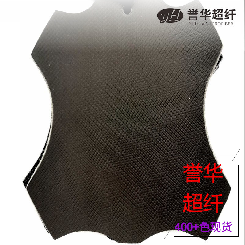 Abrasion Resistant Leather, Microfiber Leather, High Physical Properties, Scratch-Resistant, Wear-Resistant and Cut-Resistant, Microfiber Leather, More Than 30 Textures Available