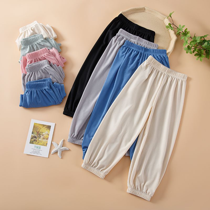 Baby Home Ice Silk Anti-Mosquito Pants Summer Thin Shake Pants Boys and Girls Kidsren's Pants Baby Pants Spring Autumn Summer Clothes
