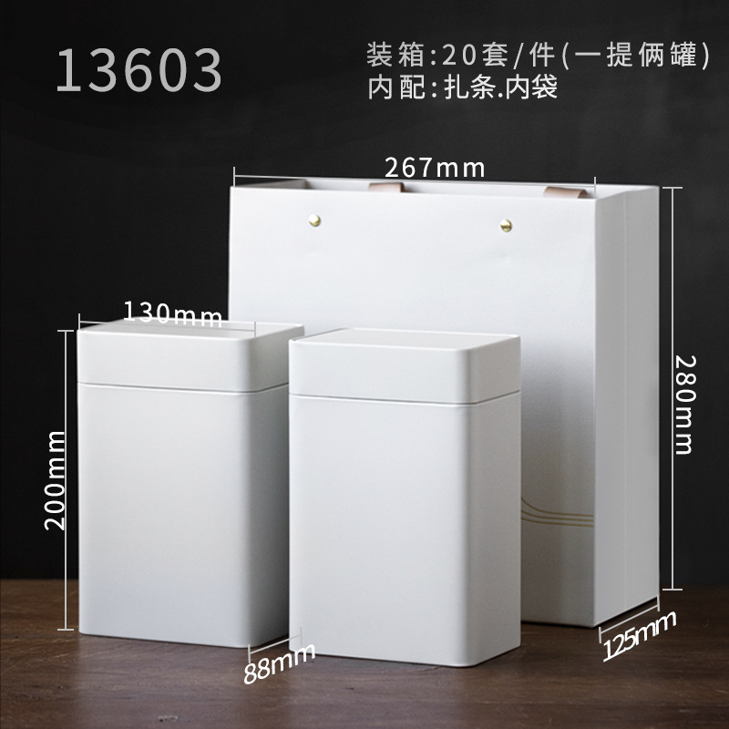 Picture of Custom Tea Can Phoenix Single Cong White Tea Sealed Tinplate Metal Can Portable Storage Tea Packaging Gift Box Empty Box