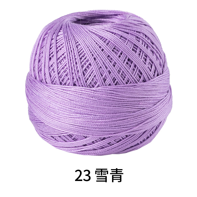 Picture of Color picking No. 10 micro hook lace thread hand-woven 40# fine wool crochet woven hand ball