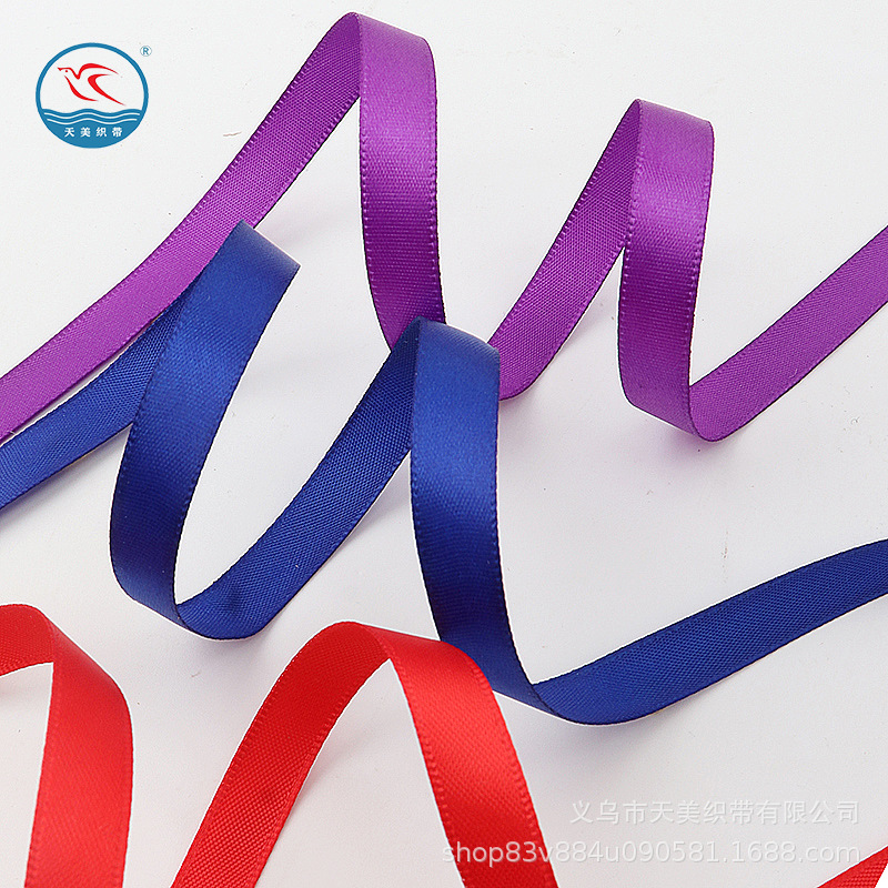 1CM Encrypted Polyester Belt 3/8 Inch Wide Ribbon Silk Cloth Ribbon Gift Packaging Ribbon Bow DIY Ribbon