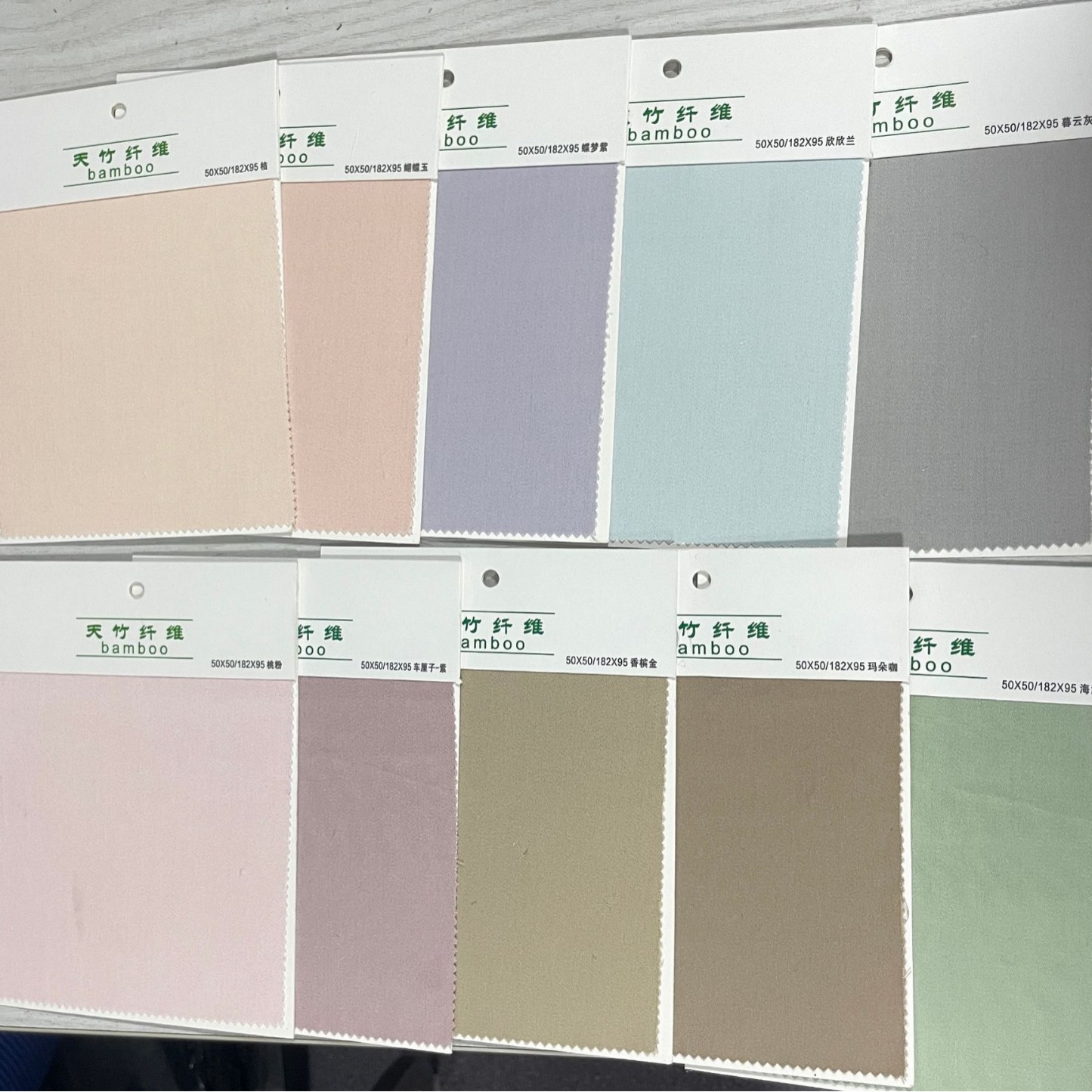 50 Count Tianzhu Bamboo Fiber Fabric Bamboo Pulp Fiber Fabric Bedding Wide Fabric