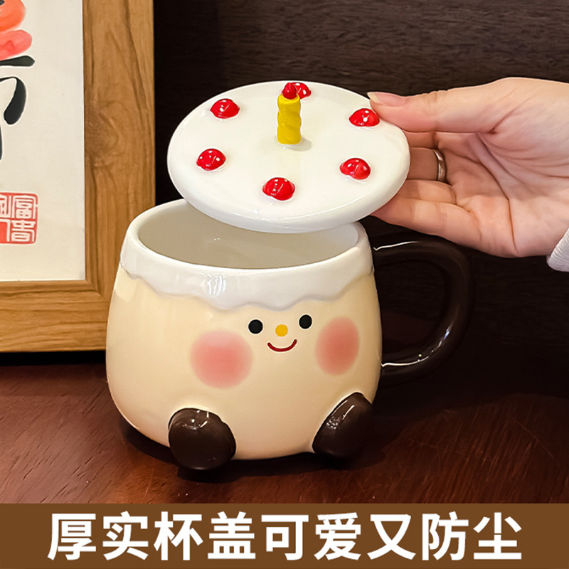 Picture of Birthday Gift Ceramic Cup High Color Value Cake Water Cup for Girlfriend Creative Gift Home Cute Mug