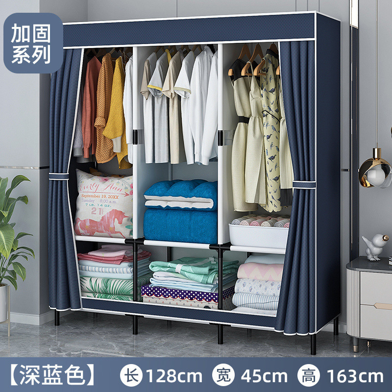 Picture of Simple wardrobe home bedroom durable thickened assembly sturdy single thickened small apartment rental small wardrobe