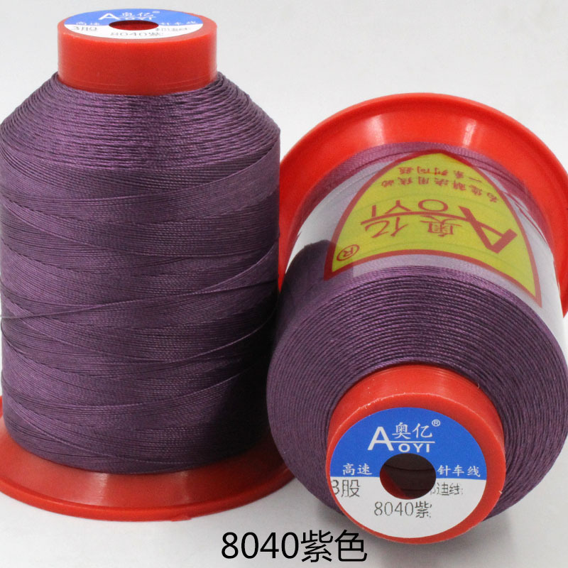 Picture of Oyi 3 strands of Bondi thread braided thread leather hand stitching non-scattered strand sewing machine thread shuttle thread embroidery