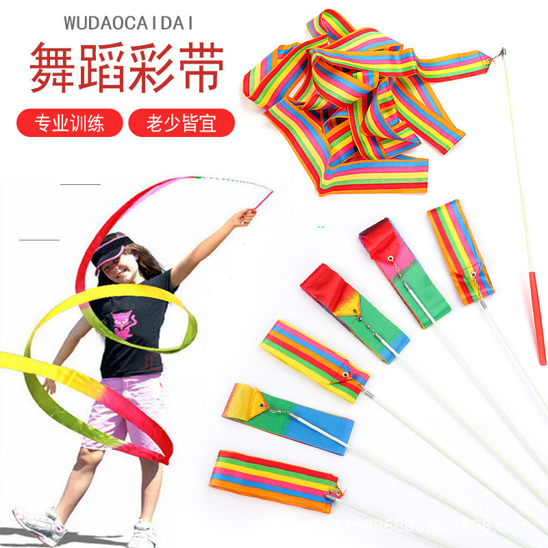 Picture of 4 m Gymnastics Ribbon Color Ribbon Adult Art Dance Performance Props Dance Ribbon Children's Toys Ribbon