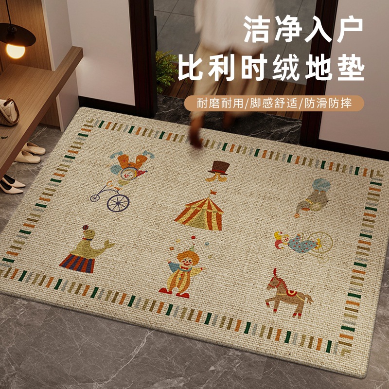 Home Entrance Floor Mat Entrance Door Mat Non-slip Foot Mat Entrance Hall Living Room Foot Carpet New Style Light Luxury Modern