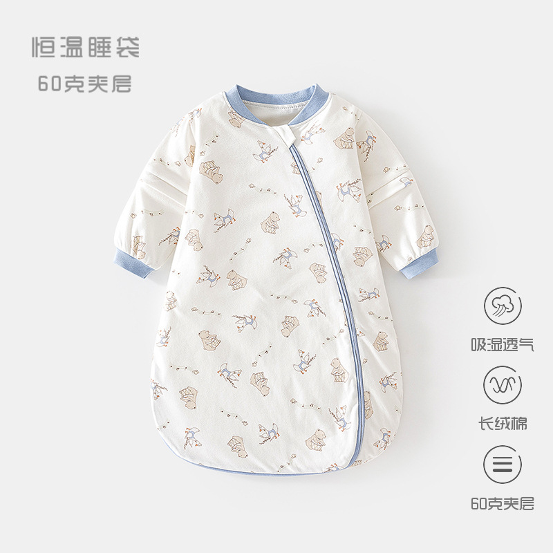 Picture of Baby's Constant Temperature Sleeping Bag Spring and Autumn Cotton Baby's U-shaped Thickened Pajamas Newborn's Zipper Multifunctional Kick-proof Quilt