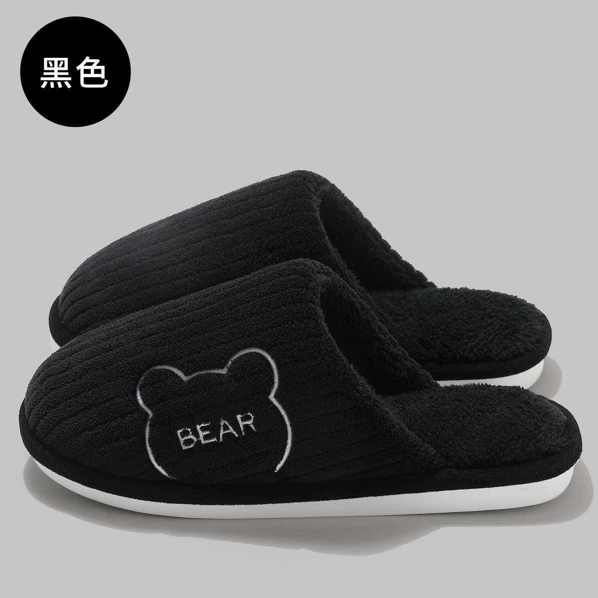 Picture of Cartoon Cotton Slippers for Men in Autumn and Winter Indoor Home Furry Slippers Thick-Soled Warm Home Non-Slip Cotton Shoes for Women Wholesale