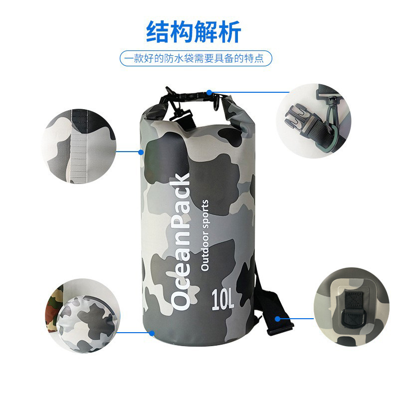 Picture of Cross-border children's swimming bag leisure camping waterproof bag drifting beach bag dry bag camouflage PVC waterproof bucket bag