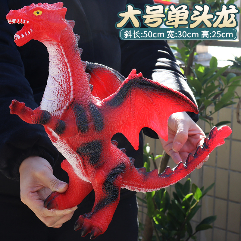 Picture of Large size simulation soft plastic dinosaur toy electric sound plastic vinyl Tyrannosaurus Rex animal model children's toys wholesale