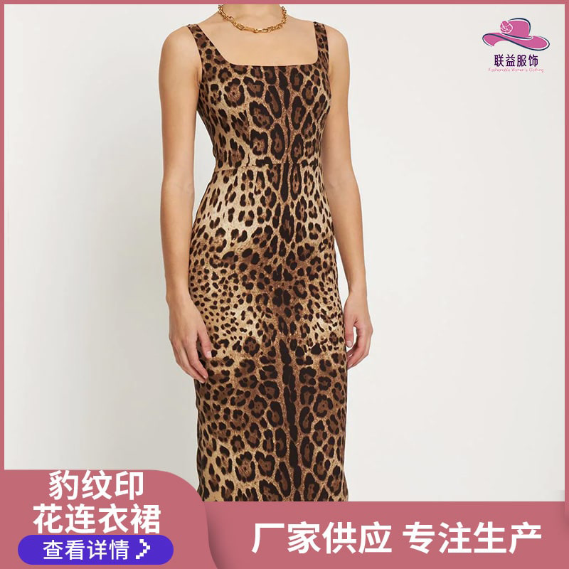 Ice Silk Slip Dress Summer Thin Breathable Silk Sexy Leopard Evening Dress New Slip Dress