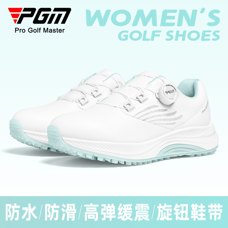 Pgm Golf Shoes Summer Women's Shoes Waterproof Knob Women's Sports Shoes Non-Slip Cushioning Lightweight Spikeless Shoes