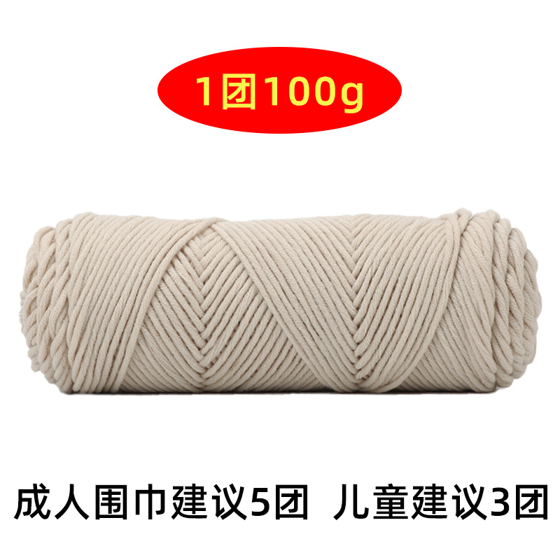 Picture of Weaving Scarf Artifact Wool Hand Knitted diy Hand-knitted Self-knitted Scarf Sweater Lazy Knitter Full Set of Tools