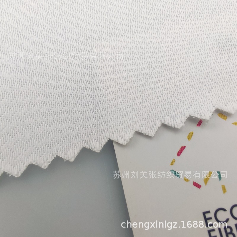 White artificial silk high elastic water ripple fabric digital printing special autumn and winter suit short skirt fashion fabric