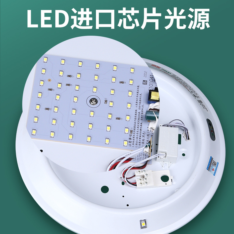 Picture of Lauer Fire Emergency Lighting Large Beveled Ceiling Light Voice Control Human Body Induction Light Corridor Shopping Mall Emergency Light