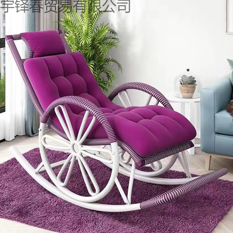Home rocking chair, casual rocking chair, creative recliner, adult leisure chair, balcony rattan chair, Internet celebrity chair