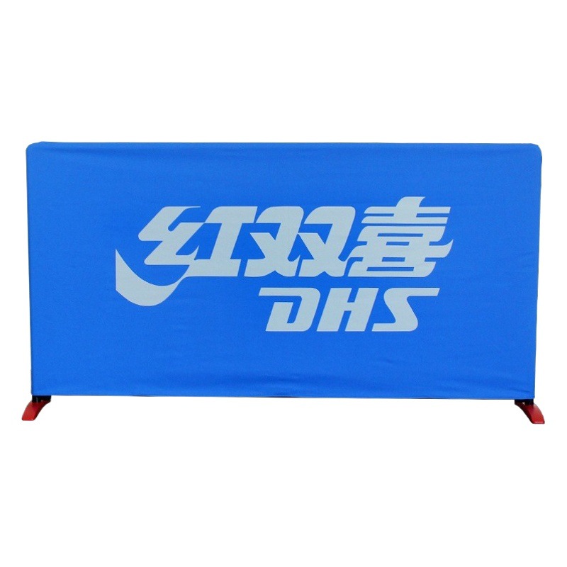Double Happiness Assembled Table Tennis Baffle S6-01 Table Tennis Court Fence T-Shaped Foot Foldableable Table Fence