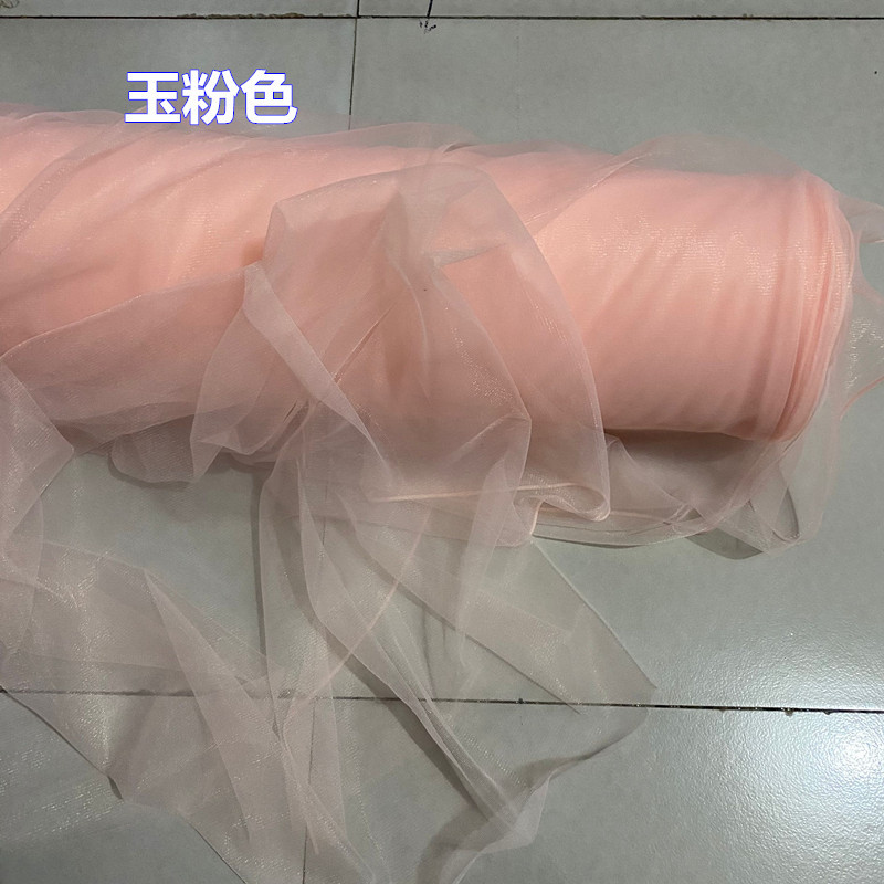 Picture of Cross-Border Tulle Wedding Chair Back Decoration Swiss Tulle Wedding Decoration Bamboo Chair White Tulle Ceiling Mesh Decoration Props