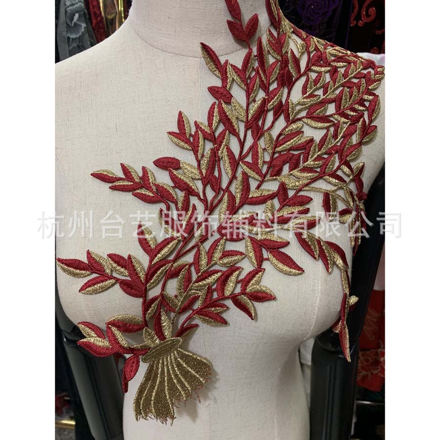 High density quality leaf 2020 three-dimensional hollow multi-color embroidery gold collar flower cheongsam dress accessories