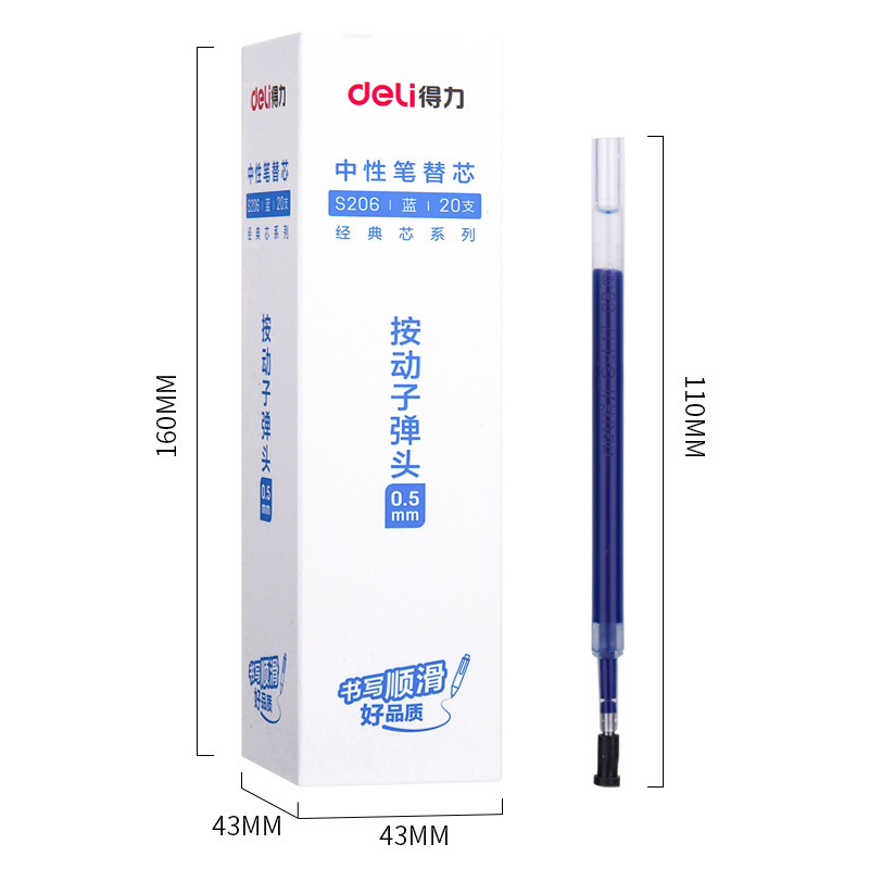 Picture of Deli S206 push refill Black Blue Red 0.5mm bullet matching S01/S08 pen thick refill
